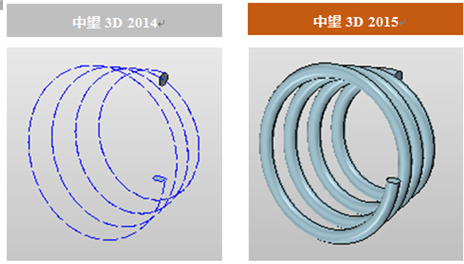 中望3D2015打造完美兼容性，數(shù)據(jù)交互更順暢