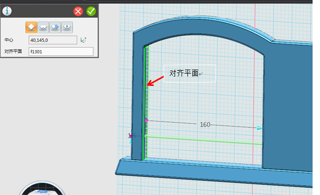 7。2.png
