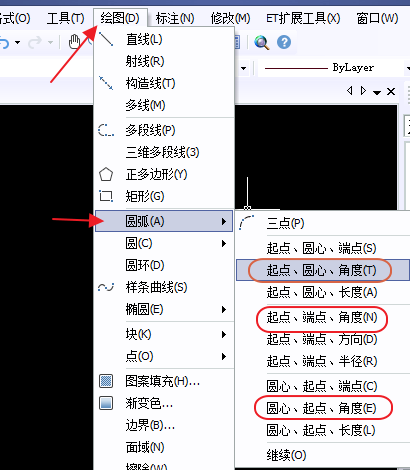 CAD如何畫四分之一圓、1/4圓