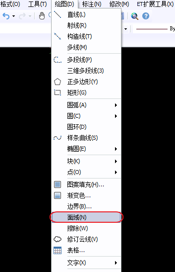 CAD面域的作用、面域使用方法