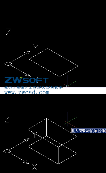 CAD面域的作用、面域使用方法