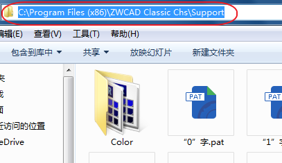 CAD、中望CAD添加填充圖案