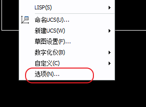 CAD、中望CAD添加填充圖案