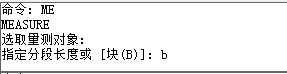 CAD創(chuàng)建橢圓陣列、路徑陣列