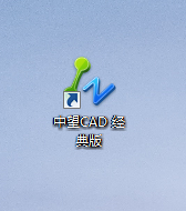 為什么CAD中的虛線和點(diǎn)畫(huà)線是連續(xù)的？155.png