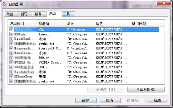 CAD渲染時出現(xiàn)缺少資源提示，怎么辦？160.png