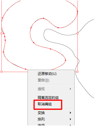 CAD導(dǎo)圖的時(shí)候頻繁出現(xiàn)斷線(xiàn)