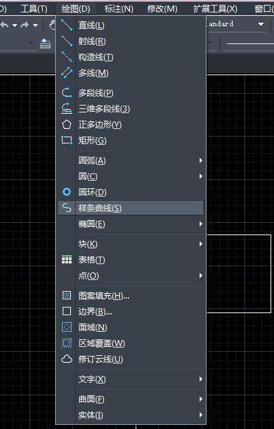 CAD怎么繪制、改變和閉合樣條曲線