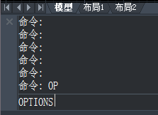 CAD中的CTRL鍵失靈怎么辦？