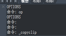 CAD中的CTRL鍵失靈怎么辦？