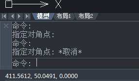 CAD制圖如何對一些命令的終止、撤銷、重做命令?
