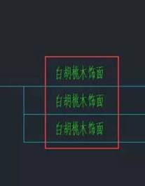 CAD圖形文件中如何快速替換文字？