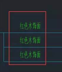 CAD圖形文件中如何快速替換文字？
