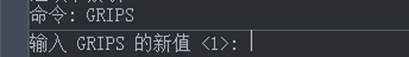 CAD中選擇對(duì)象時(shí)選中圖元后不顯示夾點(diǎn)怎么辦？