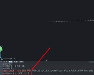  CAD中MA特性匹配不能匹配線型或顏色等特性怎么辦？