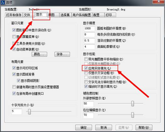 CAD中pl多段線修改線寬卻變成空心的怎么辦？