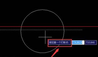 CAD怎么將連續(xù)的線打斷于某一點？