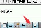 CAD如何設(shè)置圖層的線寬？.jpg