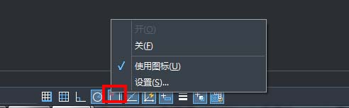 在CAD中怎樣找中點(diǎn)、垂足點(diǎn)