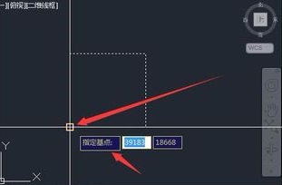 CAD中如何對圖形按角度旋轉(zhuǎn)？.jpg