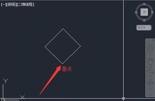 CAD中如何對圖形按角度旋轉(zhuǎn)？.jpg