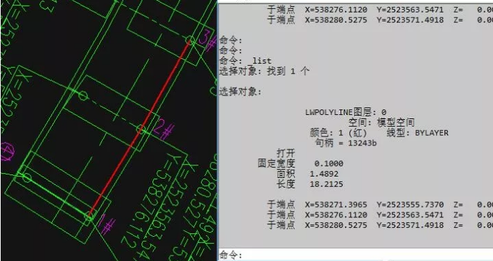 CAD怎么快速提取坐標(biāo)數(shù)據(jù)？