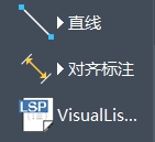 CAD對齊標注怎么用？