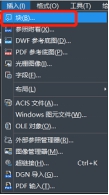 CAD文件損壞該怎么辦？