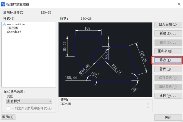 為什么相同距離下CAD布局里標(biāo)注尺寸不一樣？