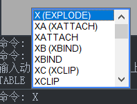 CAD表格單元格線條怎么打散？