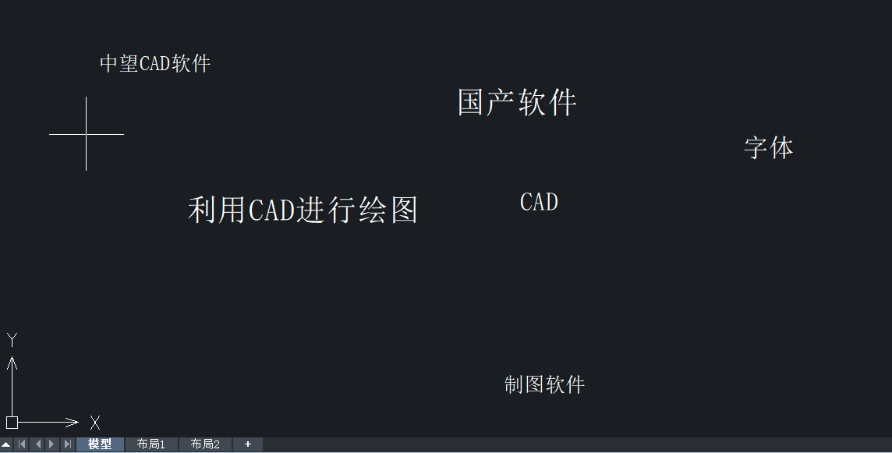 在CAD中如何選中類似的文字？