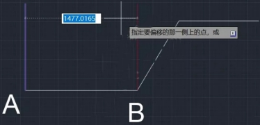CAD如何通過(guò)兩點(diǎn)確定偏移距離？