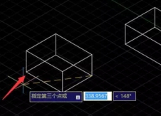 CAD三維對(duì)齊怎么操作？