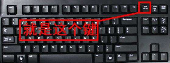 CAD軟件里怎么快速截圖？