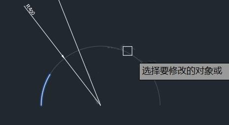 已知弧長和半徑如何在CAD中畫圓弧？