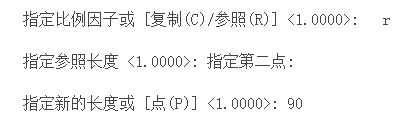 CAD中如何把一個圖形縮放為目標尺寸？