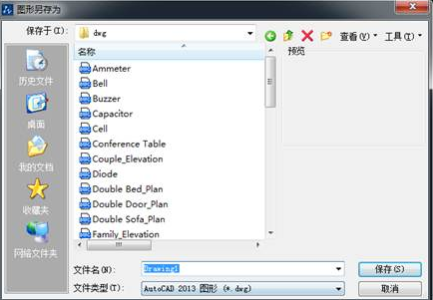 CAD中如何設(shè)置圖層標注樣式、字體和圖形單位永久保存？