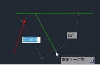 CAD自動(dòng)追蹤功能怎么用？