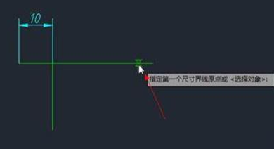CAD自動(dòng)追蹤功能怎么用？