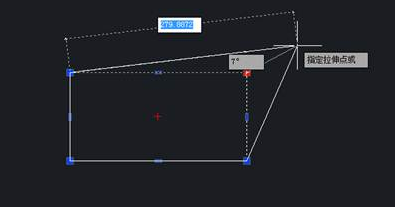 CAD“夾點編輯”怎么用？