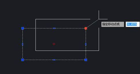 CAD“夾點編輯”怎么用？