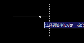 CAD中延伸的快捷鍵是什么？