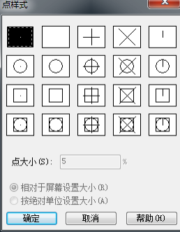 在CAD中如何用命令拆分圖例？