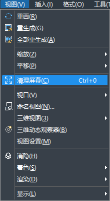 “Ctrl+0”怎么用？