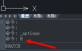 CAD怎么繪制混凝土構(gòu)件？