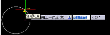 遞延切點(diǎn)在CAD中怎么用？