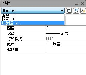 CAD如何快速知道圖紙中的塊數(shù)量及形狀？