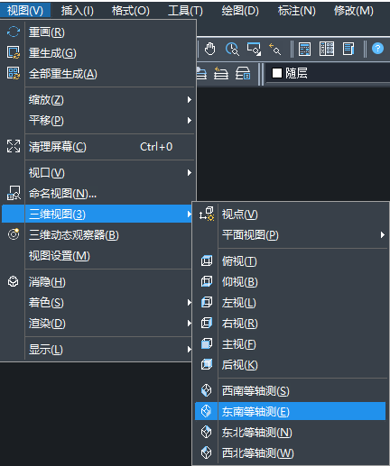 CAD如何快速繪制螺母？