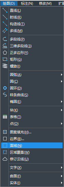 CAD如何快速繪制螺母？