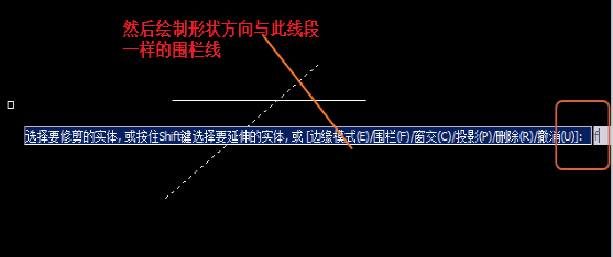CAD如何快速清除多余的線？